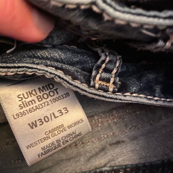 Silver jeans - Picture 3 of 3